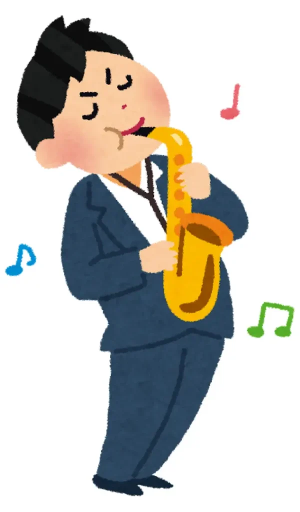サックスを吹く人