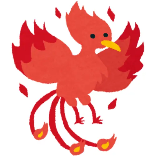 火の鳥のイラスト