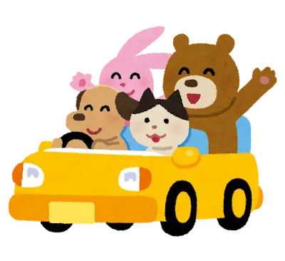ドライブする動物たち