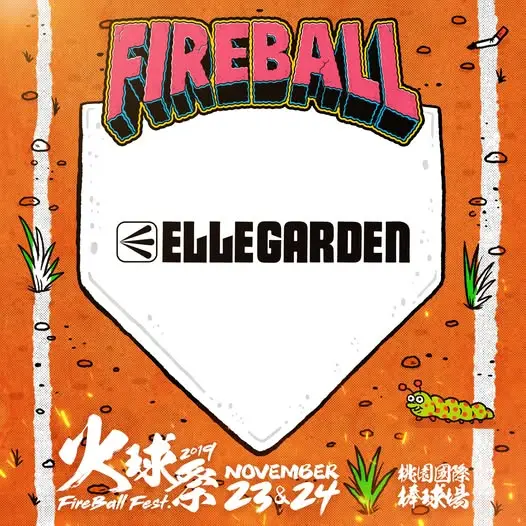 2019 FireBall Fest. 火球祭 ELLEGARDEN出演告知ビジュアル