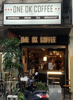 ONE OK COFFEE（ワンオクコーヒー）