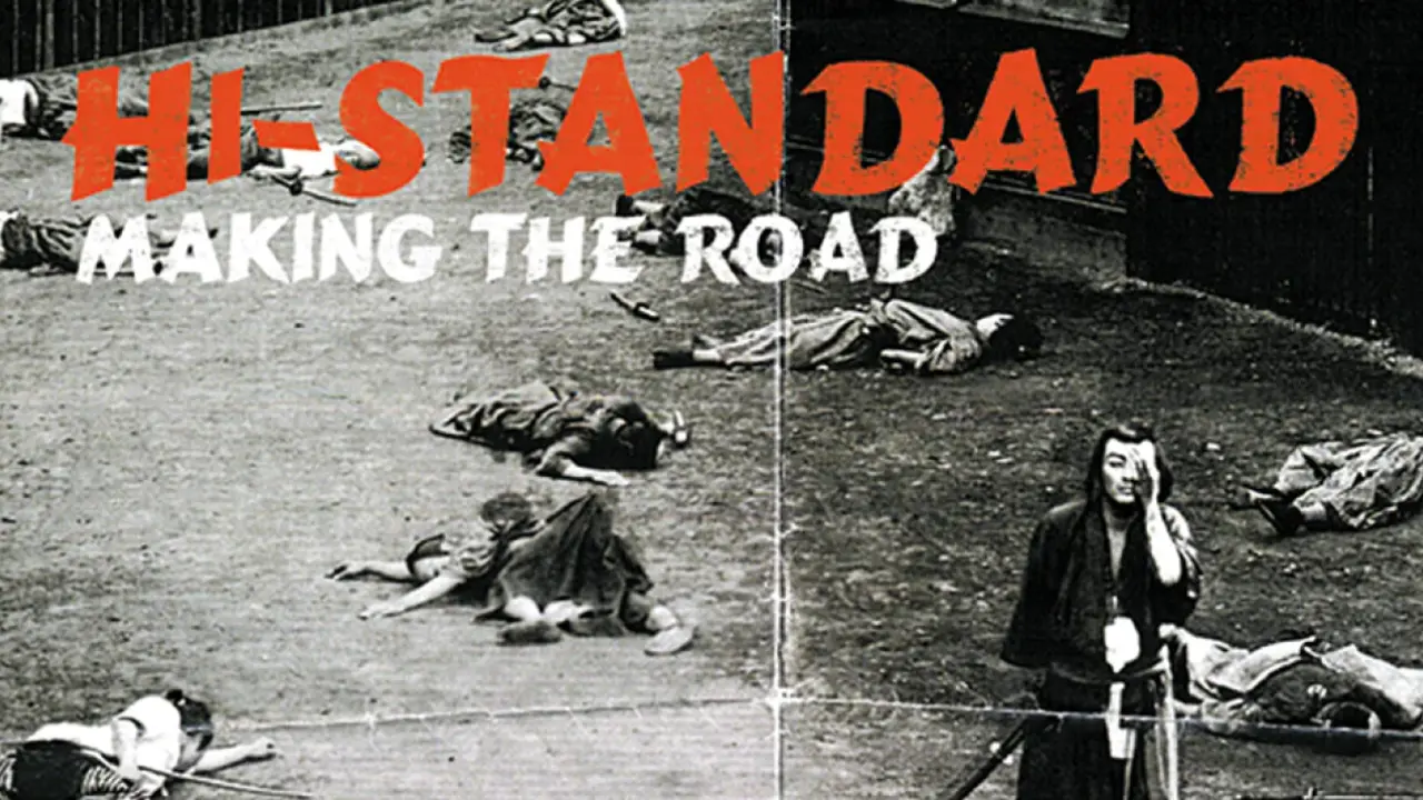 US盤MAKING THE ROADのジャケット