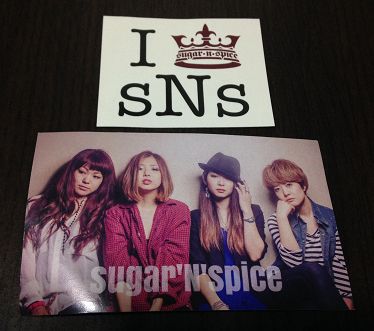 sugar'N'spiceのステッカー