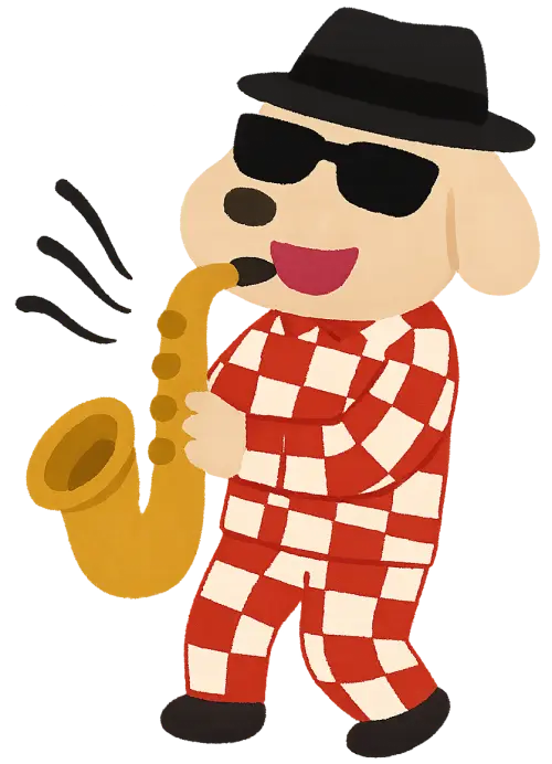 サックスを吹く犬くん