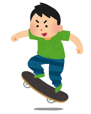スケボーのイラスト