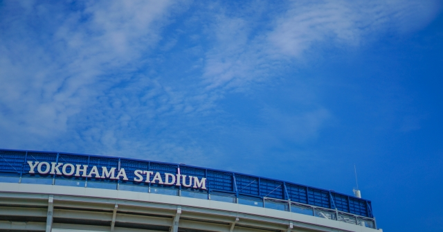 横浜スタジアム（ハマスタ）