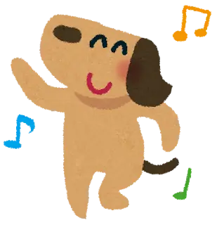 踊る犬