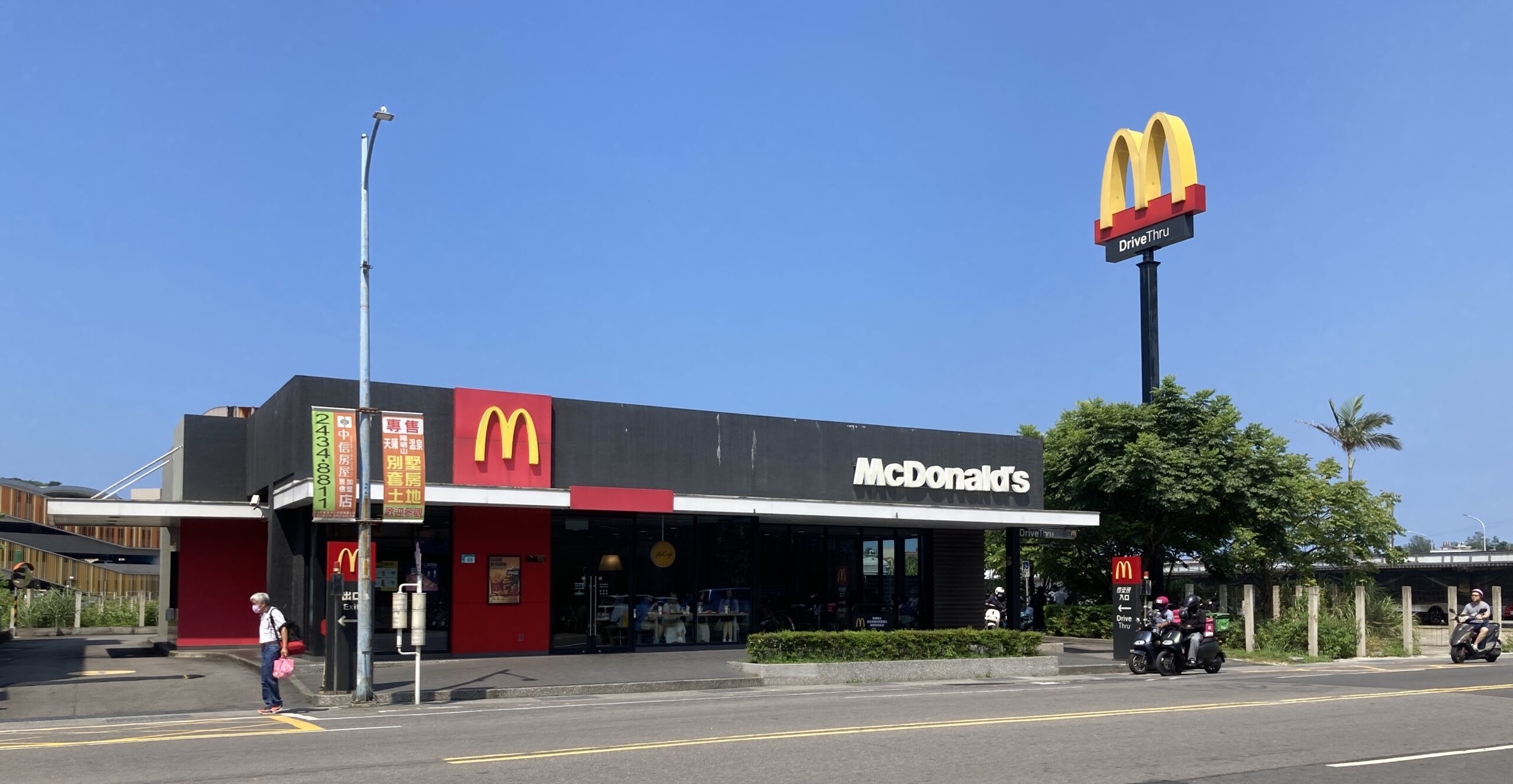 台湾のマクドナルド