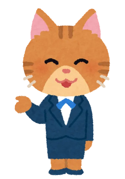 かわいい猫（スーツ）