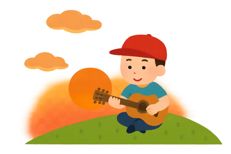 夕暮れ、少年、アコースティックギター