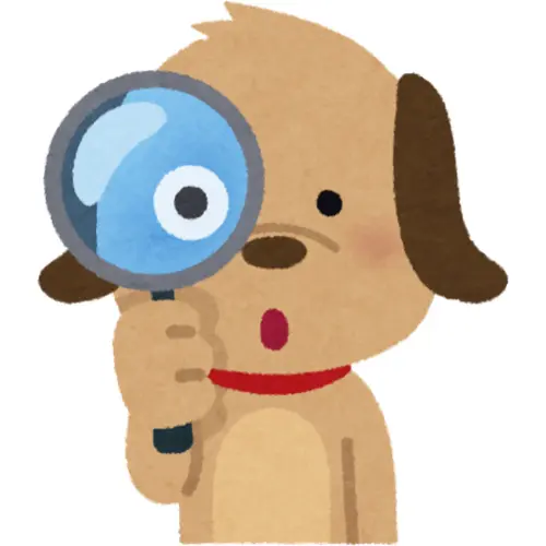 探し物をする犬のイラスト