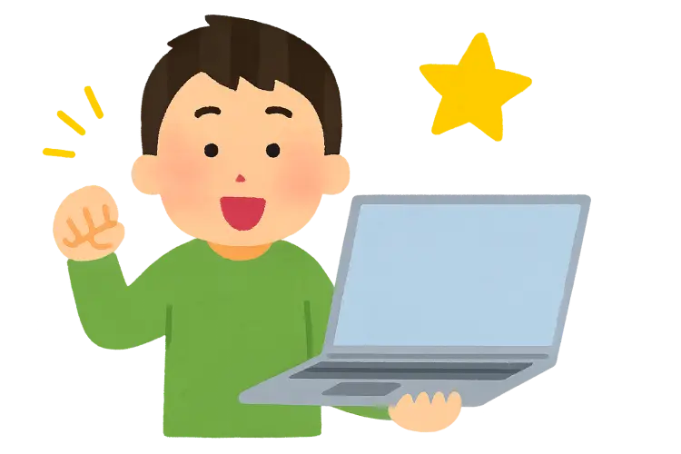 パソコンを買った人のイラスト